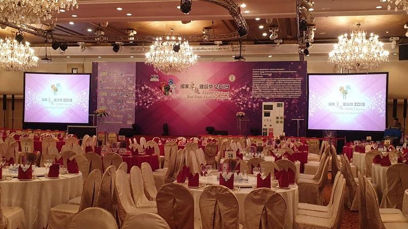 2019國家卓越建設獎頒獎典禮暨晚宴