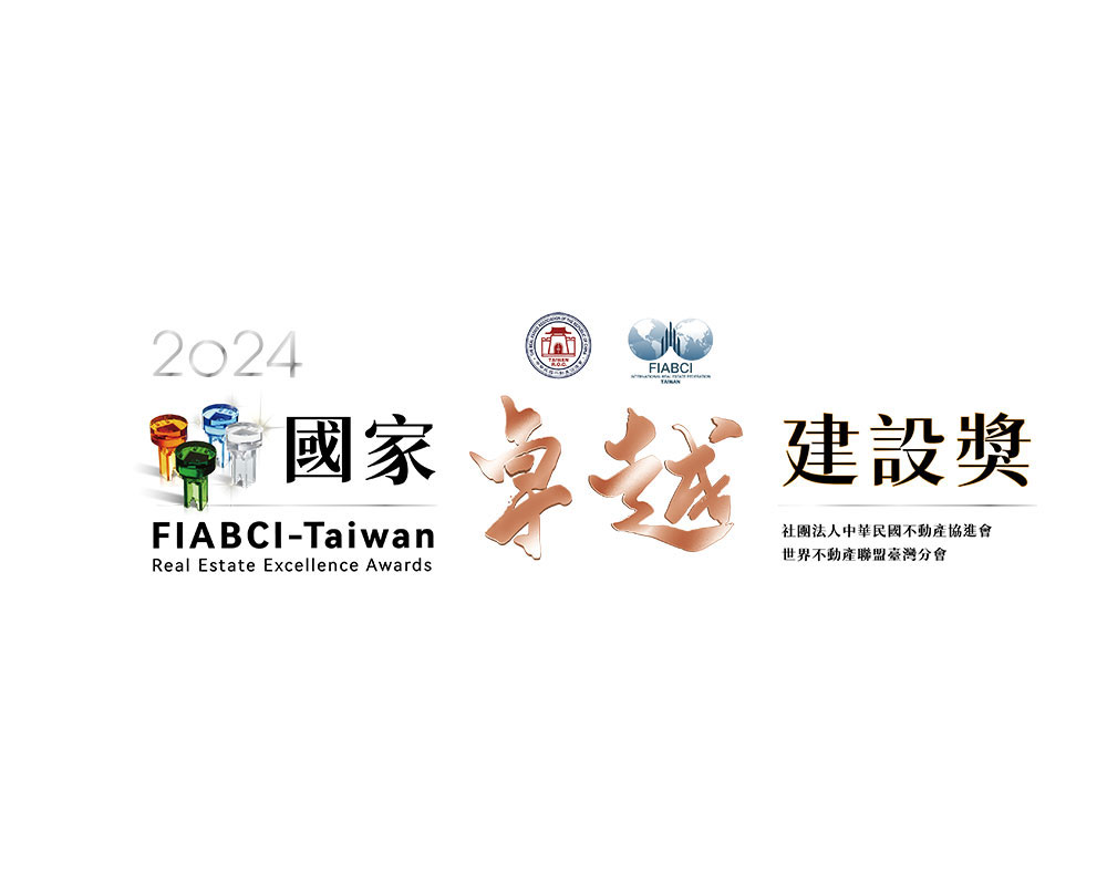2024國卓獎標準logo 白底有logo
